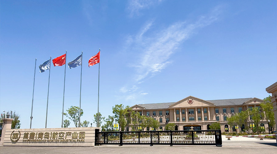 青島萬豐鉆石飛機制造有限公司